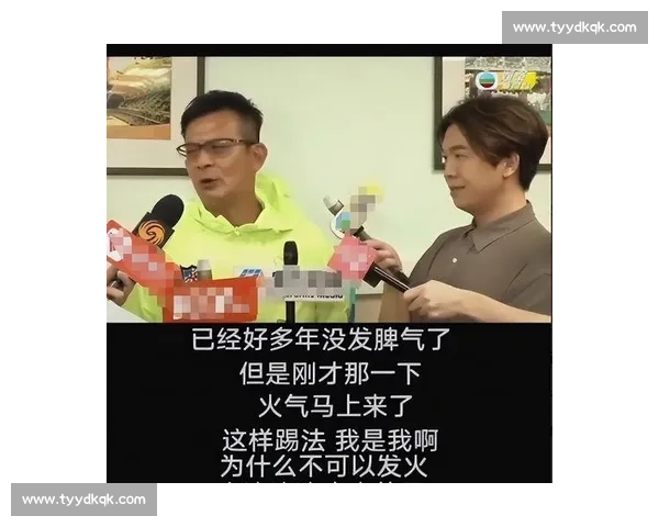 梭鱼湾响起 “靖哥哥”！大连名宿 32 香港明星队，黄日华致谢