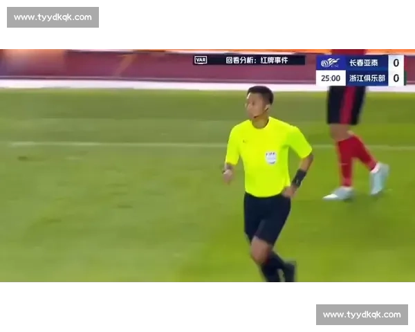 大反转！马宁 3 红牌真相：印尼队这举动触底线，亚足联该重罚